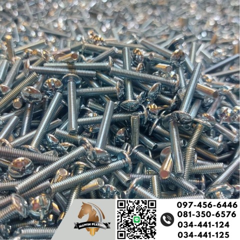 รับชุบซิงค์Cr+3 ขาว