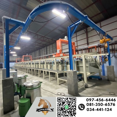 โรงงานชุบซิงค์ สมุทรสาคร